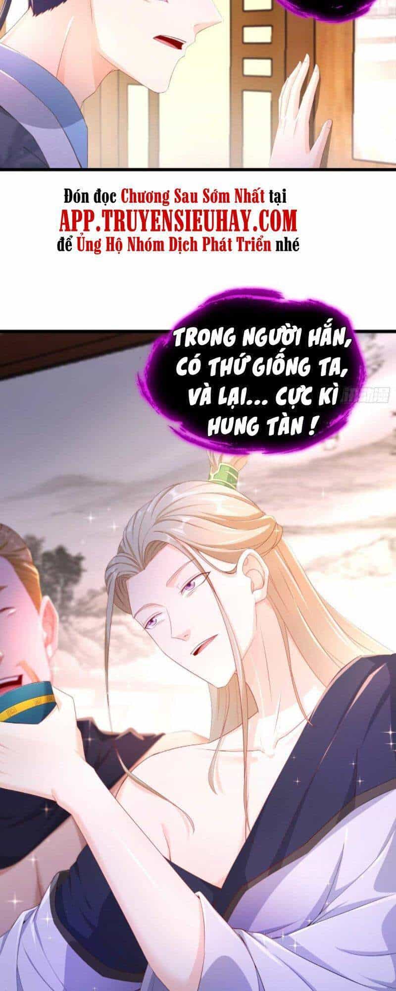 Người Ở Rể Bị Ép Thành Phản Diện - Chương 205 - ảnh 27
