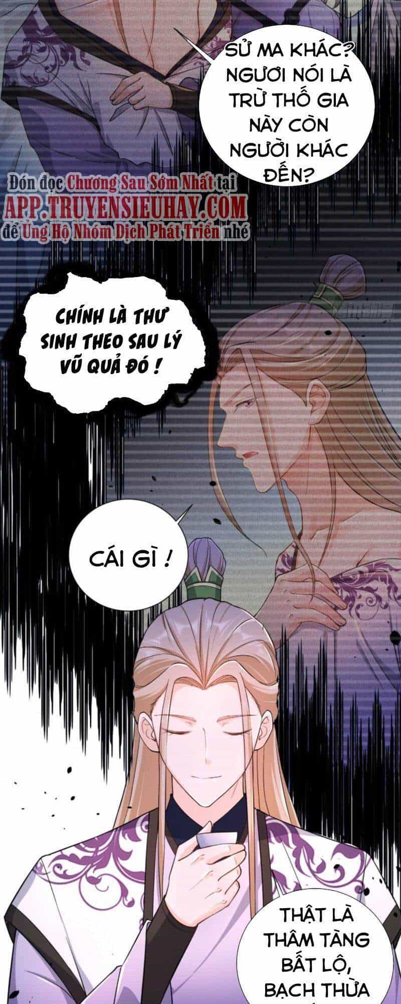 Người Ở Rể Bị Ép Thành Phản Diện - Chương 206 - ảnh 13