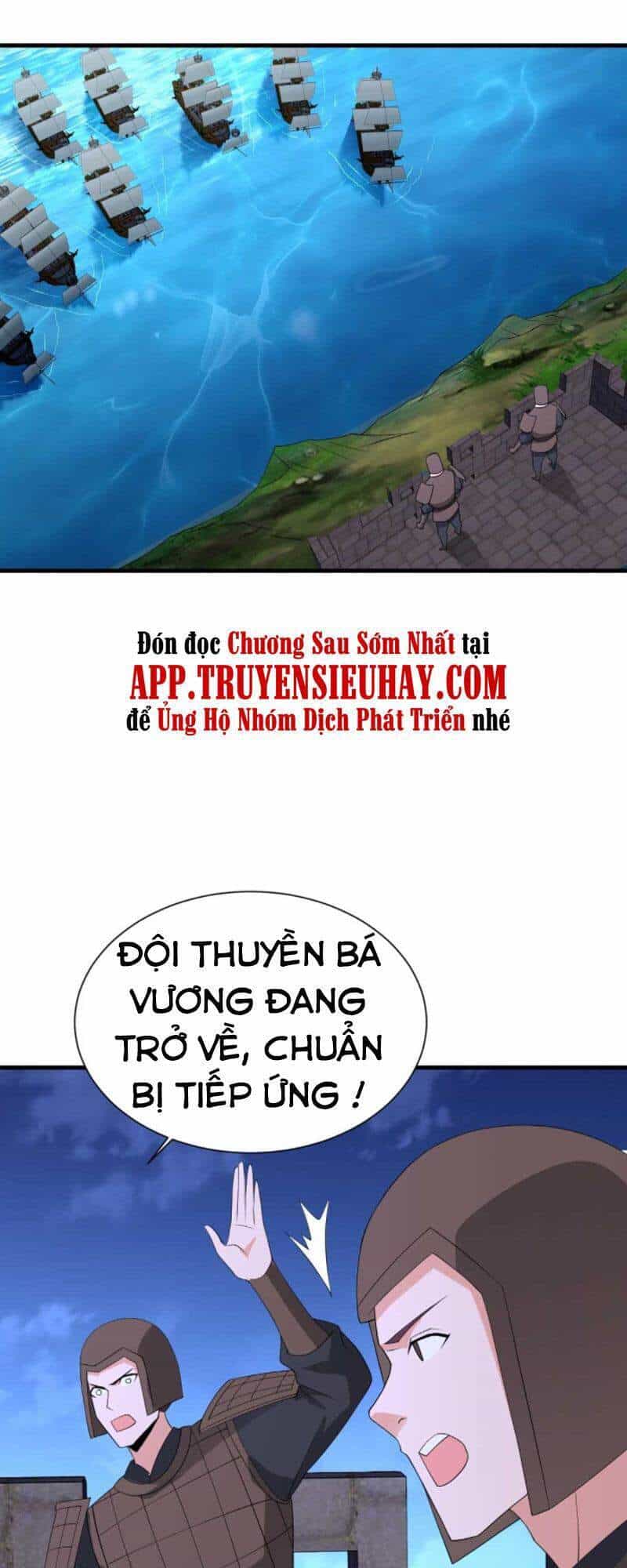 Người Ở Rể Bị Ép Thành Phản Diện - Chương 207 - ảnh 1