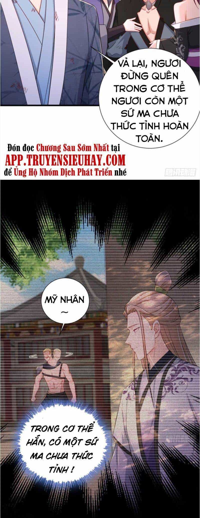 Người Ở Rể Bị Ép Thành Phản Diện - Chương 213 - ảnh 12