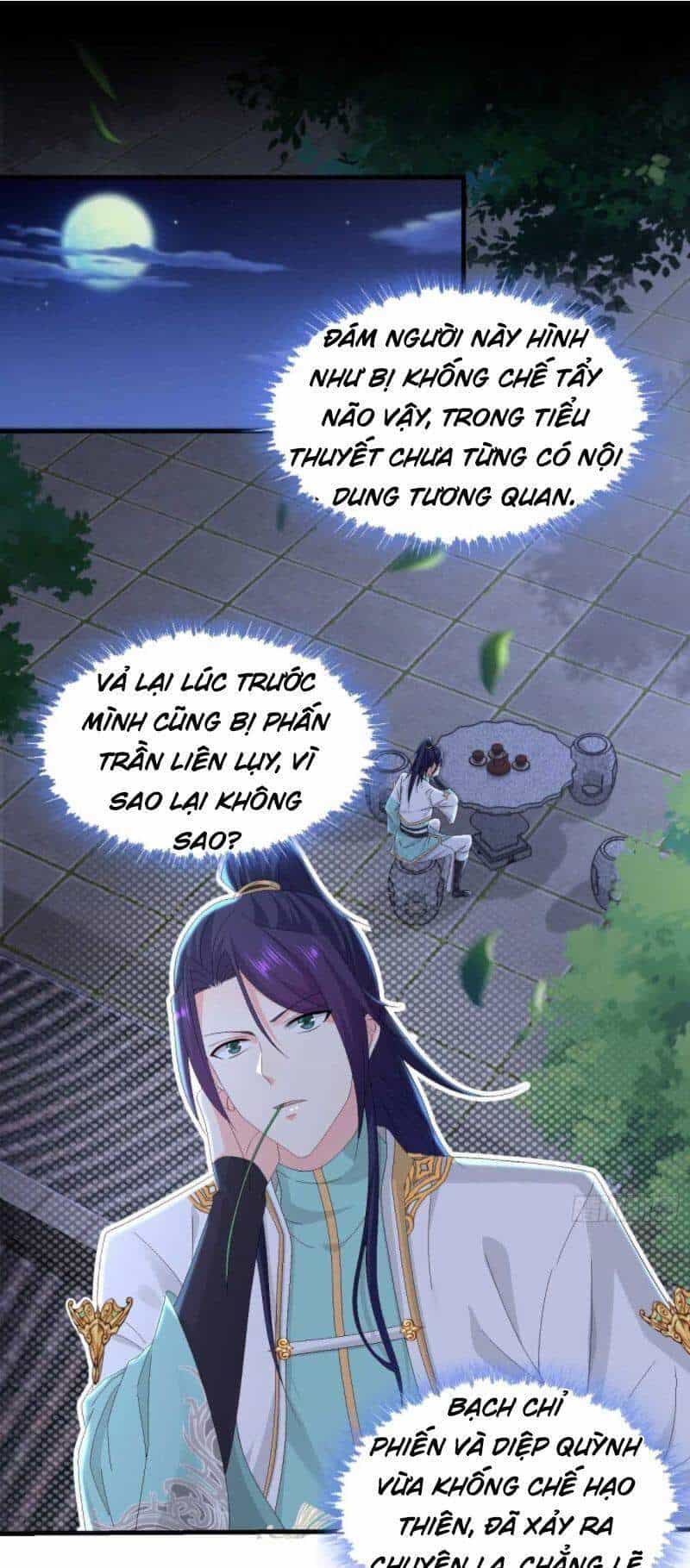 Người Ở Rể Bị Ép Thành Phản Diện - Chương 216 - ảnh 1