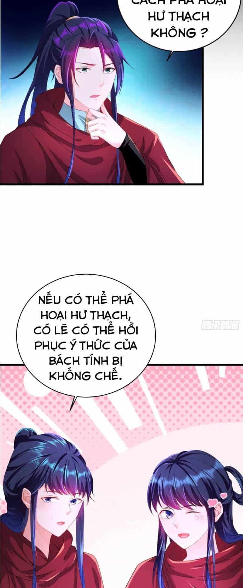 Người Ở Rể Bị Ép Thành Phản Diện - Chương 221 - ảnh 12