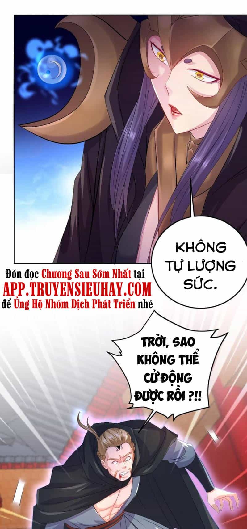 Người Ở Rể Bị Ép Thành Phản Diện - Chương 224 - ảnh 12