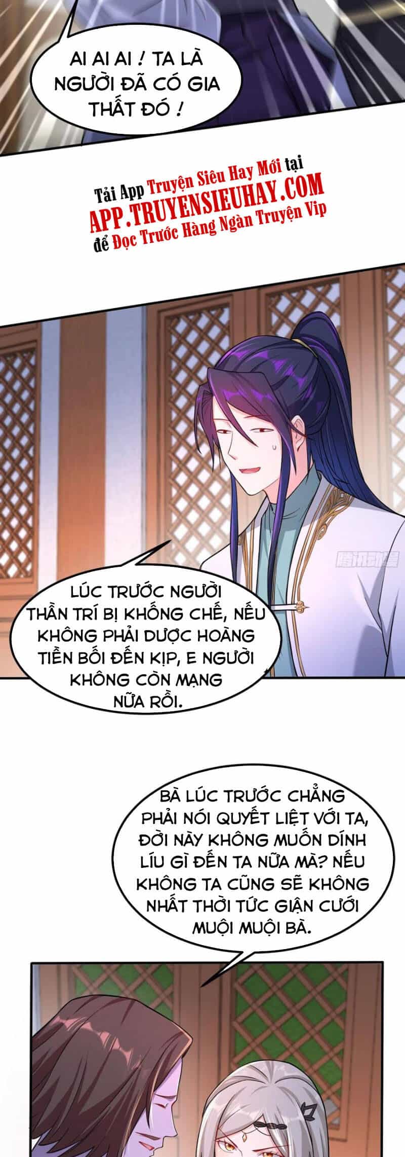 Người Ở Rể Bị Ép Thành Phản Diện - Chương 225 - ảnh 3