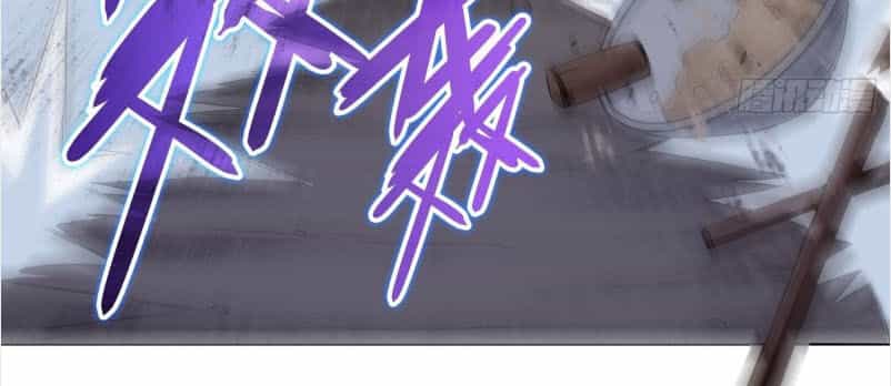 Người Ở Rể Bị Ép Thành Phản Diện - Chương 23 - ảnh 16