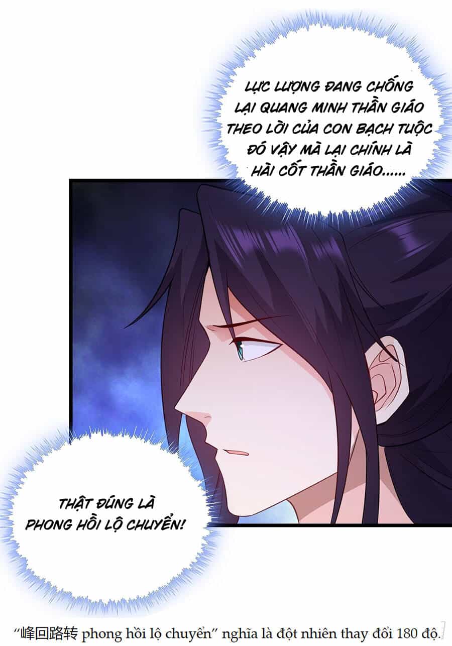 Người Ở Rể Bị Ép Thành Phản Diện - Chương 354 - ảnh 13