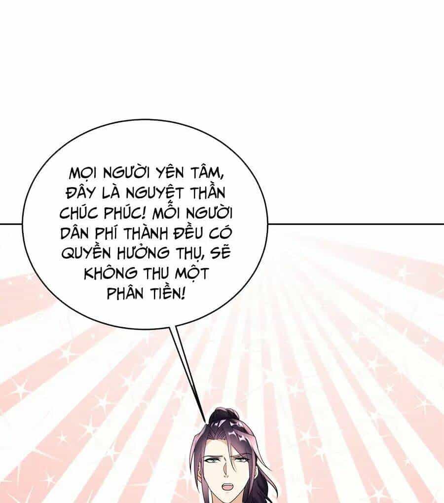 Người Ở Rể Bị Ép Thành Phản Diện - Chương 483 - ảnh 19