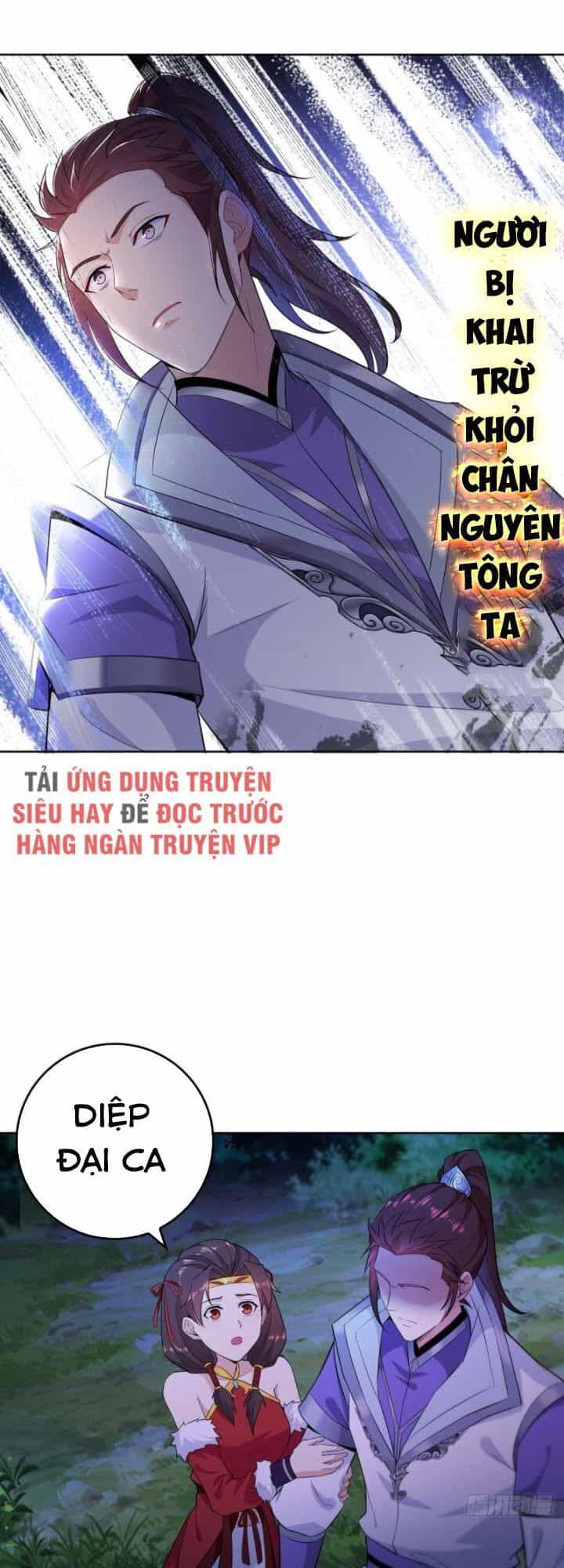 Người Ở Rể Bị Ép Thành Phản Diện - Chương 46 - ảnh 27