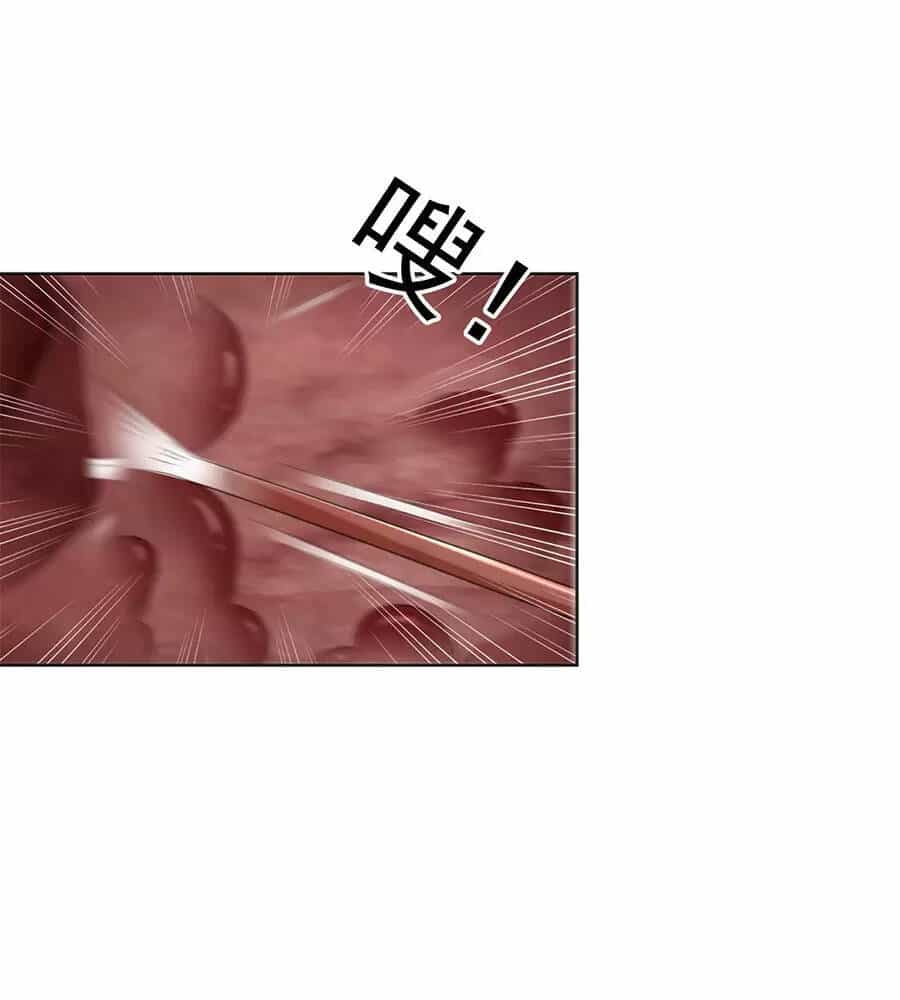 Người Ở Rể Bị Ép Thành Phản Diện - Chương 506 - ảnh 11