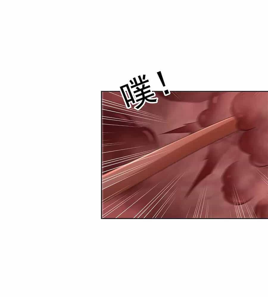 Người Ở Rể Bị Ép Thành Phản Diện - Chương 506 - ảnh 12