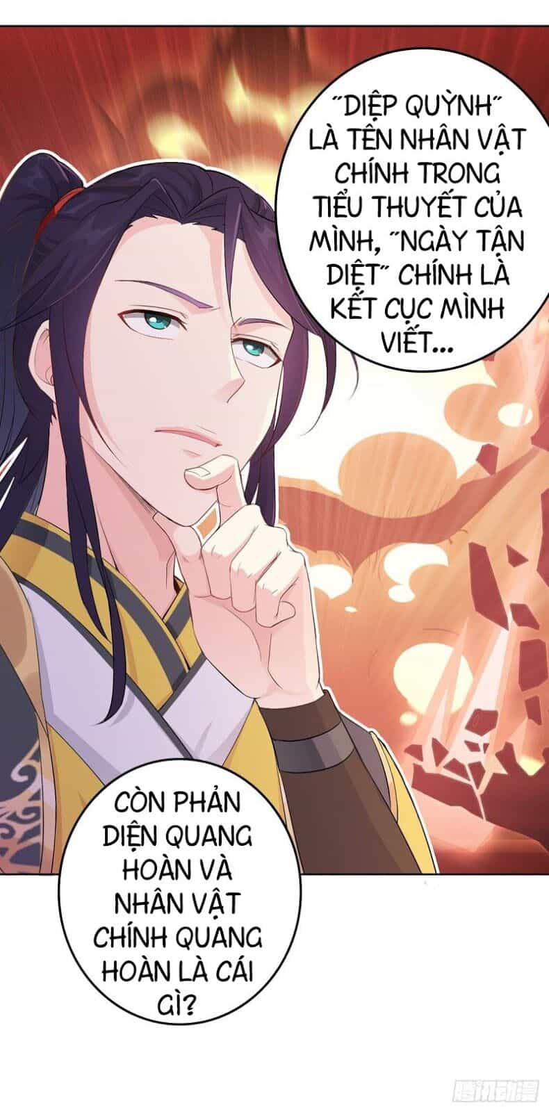 Người Ở Rể Bị Ép Thành Phản Diện - Chương 4 - ảnh 11
