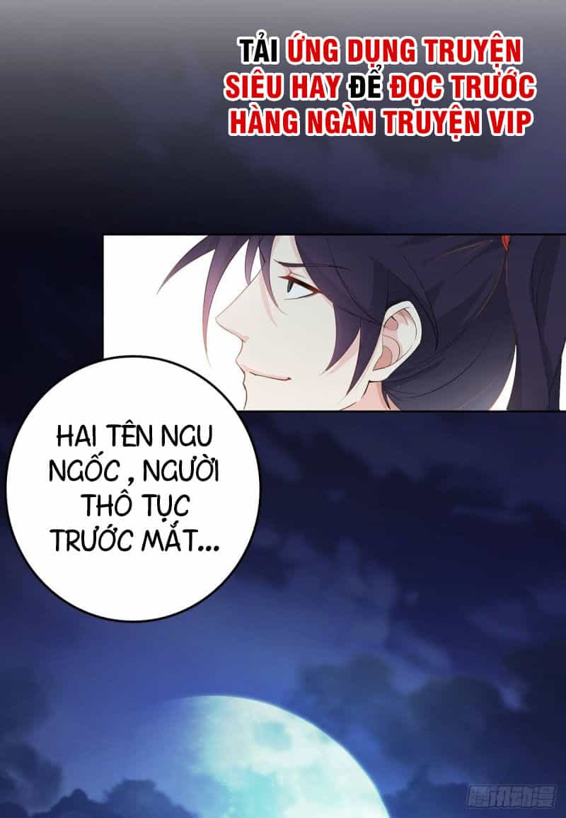 Người Ở Rể Bị Ép Thành Phản Diện - Chương 4 - ảnh 31