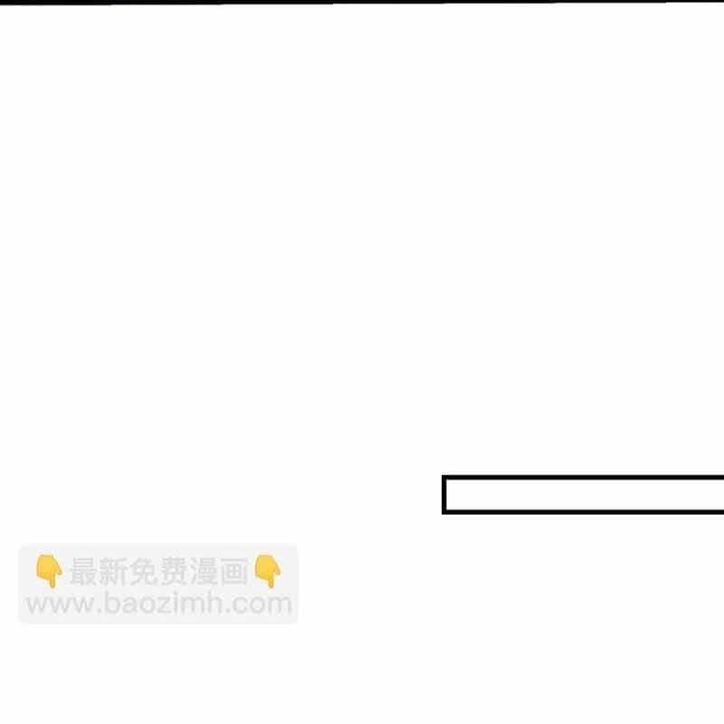 Người Ở Rể Bị Ép Thành Phản Diện - Chương 608 - ảnh 24