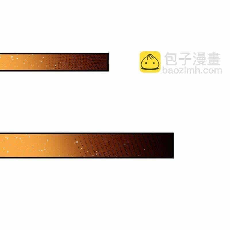 Người Ở Rể Bị Ép Thành Phản Diện - Chương 609 - ảnh 14
