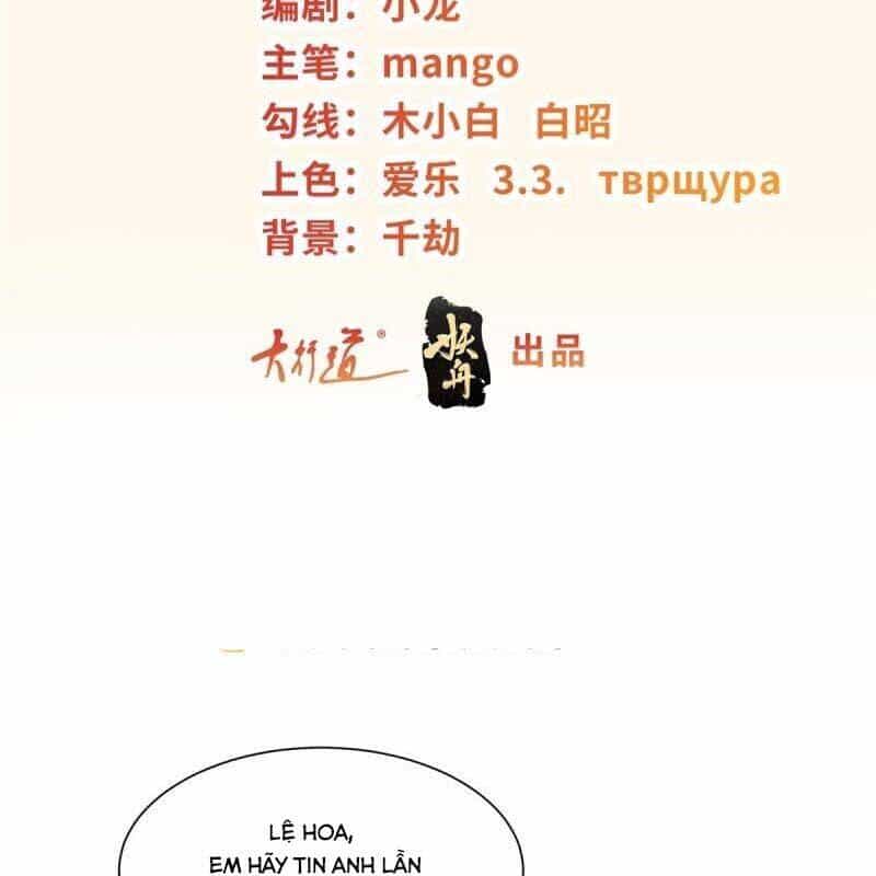 Người Ở Rể Bị Ép Thành Phản Diện - Chương 613 - ảnh 3