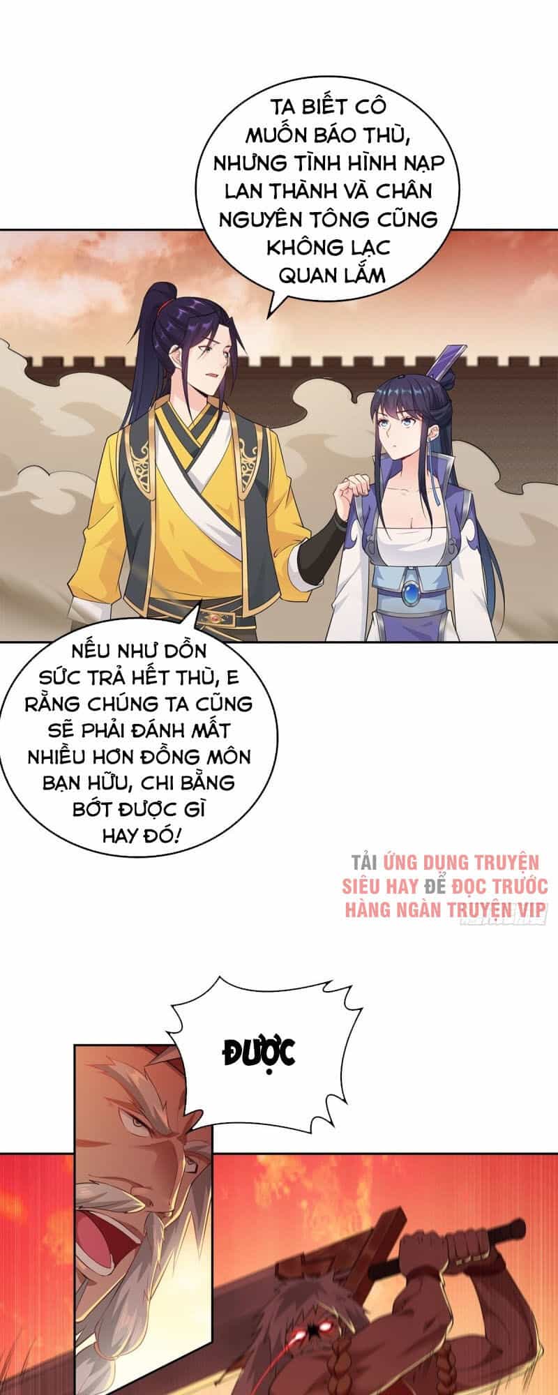 Người Ở Rể Bị Ép Thành Phản Diện - Chương 59 - ảnh 4