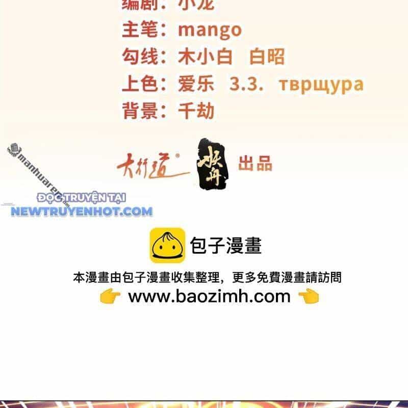 Người Ở Rể Bị Ép Thành Phản Diện - Chương 641 - ảnh 4