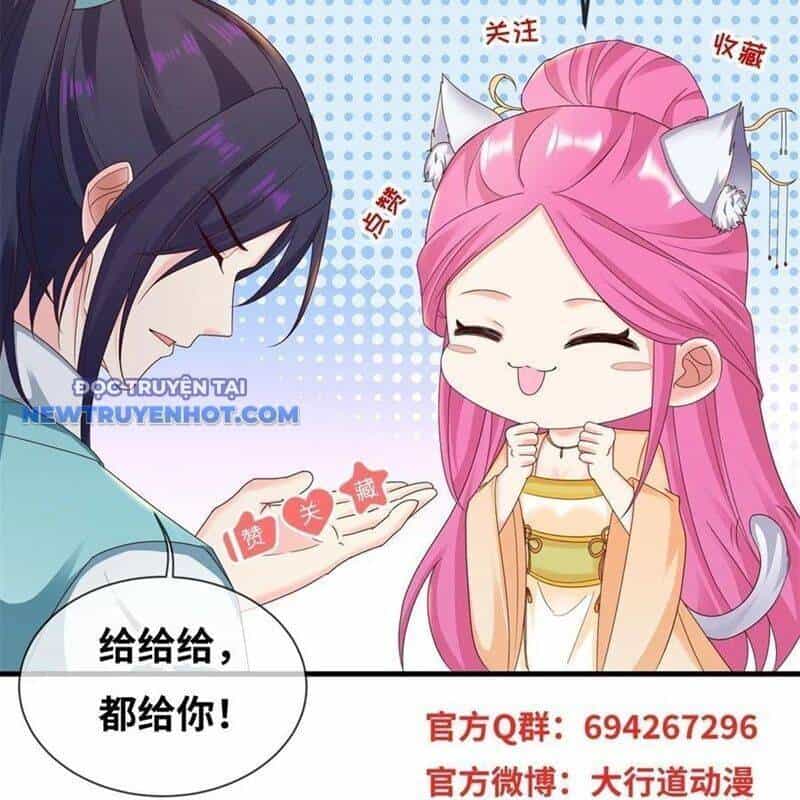 Người Ở Rể Bị Ép Thành Phản Diện - Chương 642 - ảnh 78