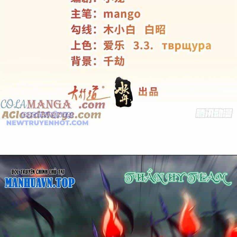 Người Ở Rể Bị Ép Thành Phản Diện - Chương 645 - ảnh 4