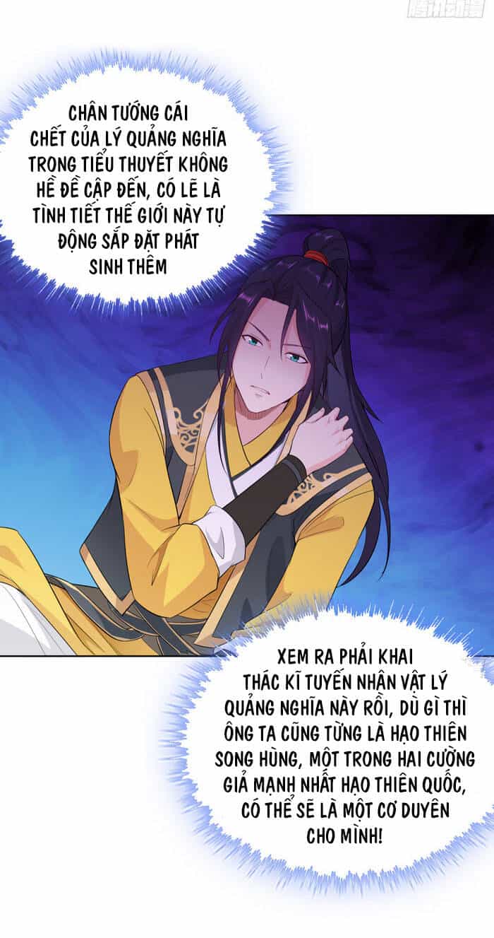 Người Ở Rể Bị Ép Thành Phản Diện - Chương 67 - ảnh 5
