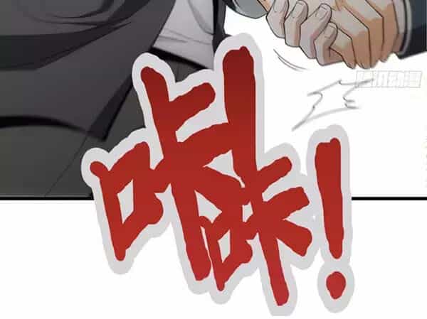 Người Ở Rể Mạnh Nhất - Chương 6 - ảnh 18