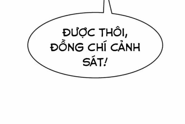 Người Ở Rể Mạnh Nhất - Chương 8 - ảnh 28