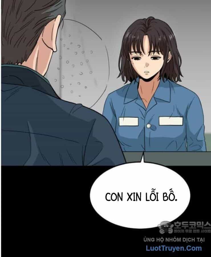 Người Quản Lý Mạnh Nhất - Chương 1 - ảnh 142