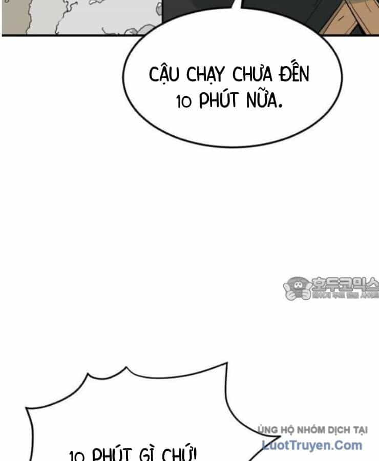 Người Quản Lý Mạnh Nhất - Chương 1 - ảnh 18