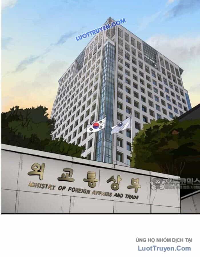 Người Quản Lý Mạnh Nhất - Chương 2 - ảnh 86
