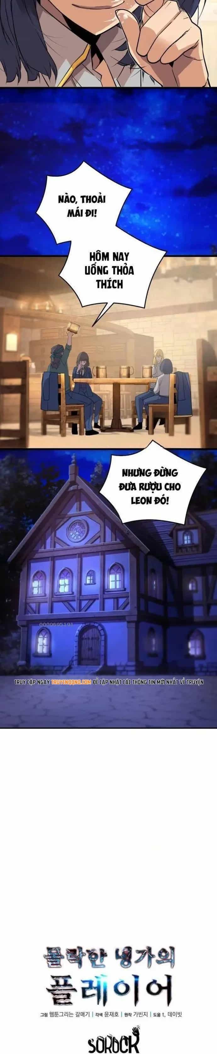 Người Thừa Kế Của Gia Tộc Suy Tàn - Chương 15 - ảnh 12