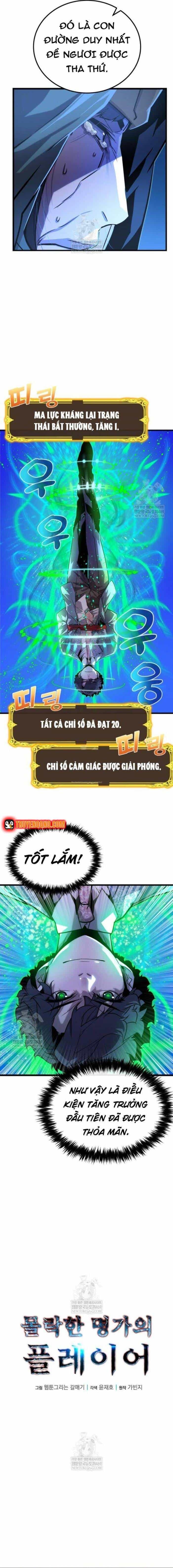 Người Thừa Kế Của Gia Tộc Suy Tàn - Chương 7 - ảnh 7