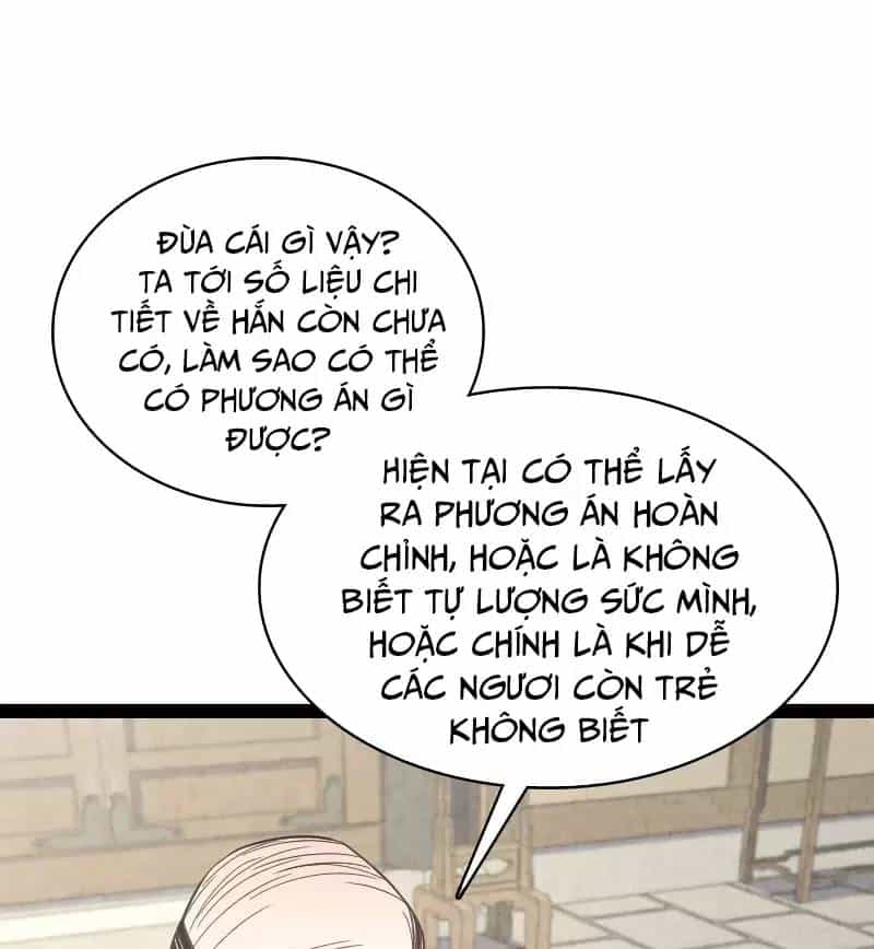 Ngươi Thực Sự Là Thiên Tài - Chương 12 - ảnh 34