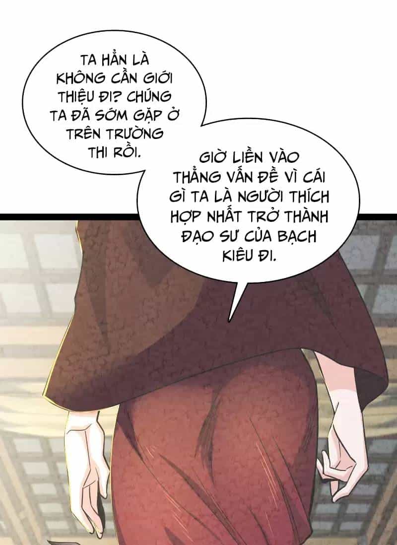 Ngươi Thực Sự Là Thiên Tài - Chương 12 - ảnh 48