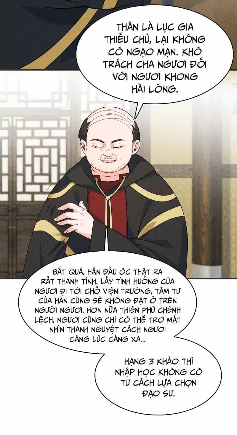 Ngươi Thực Sự Là Thiên Tài - Chương 13 - ảnh 23