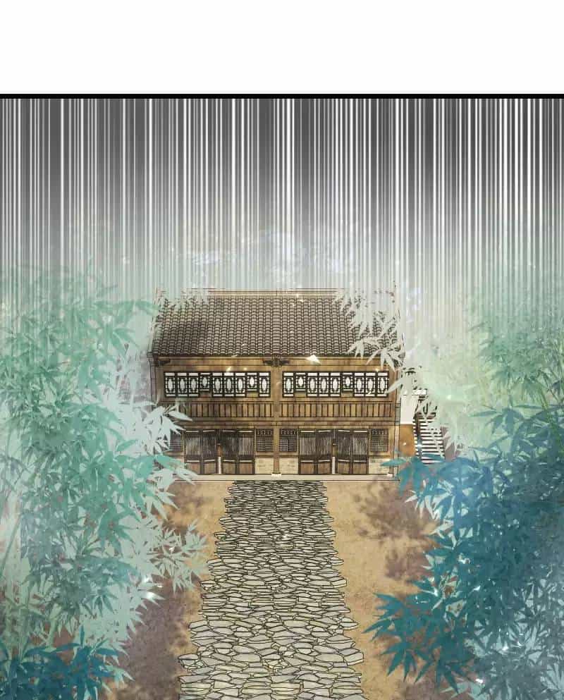 Ngươi Thực Sự Là Thiên Tài - Chương 13 - ảnh 42