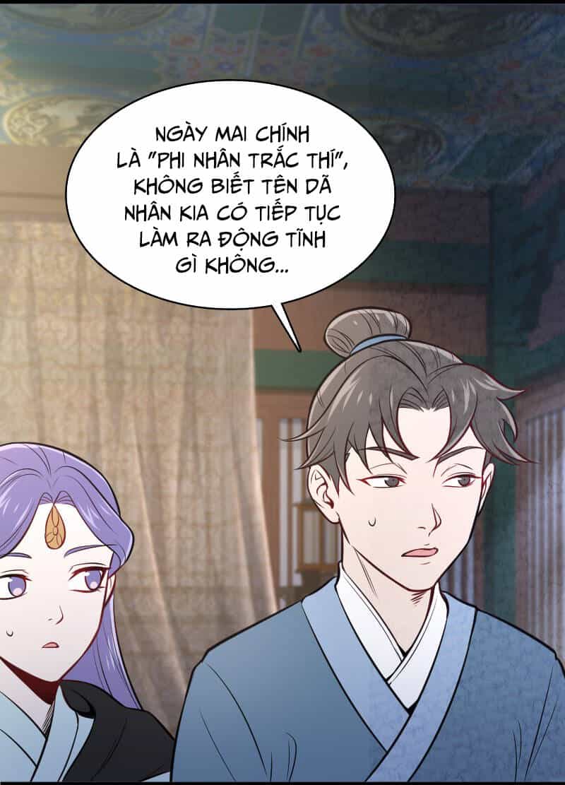 Ngươi Thực Sự Là Thiên Tài - Chương 8 - ảnh 14