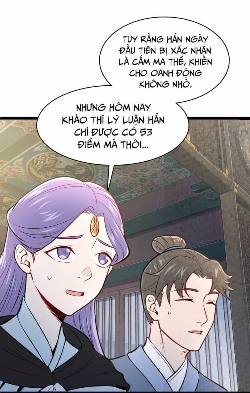 Ngươi Thực Sự Là Thiên Tài - Chương 8 - ảnh 16