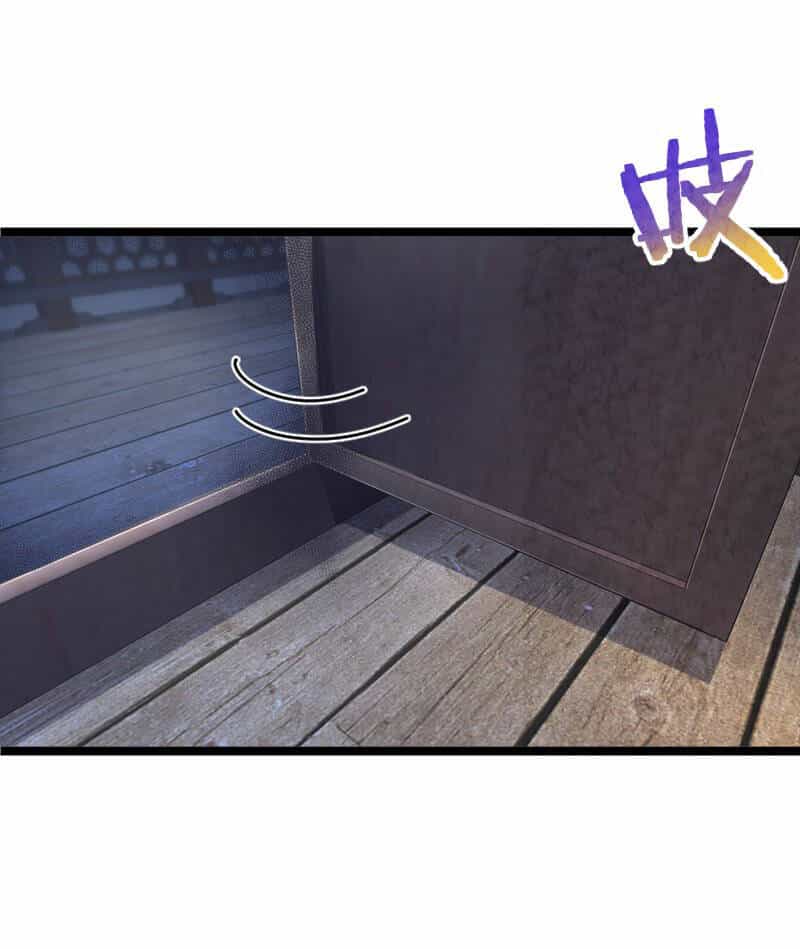 Ngươi Thực Sự Là Thiên Tài - Chương 8 - ảnh 22