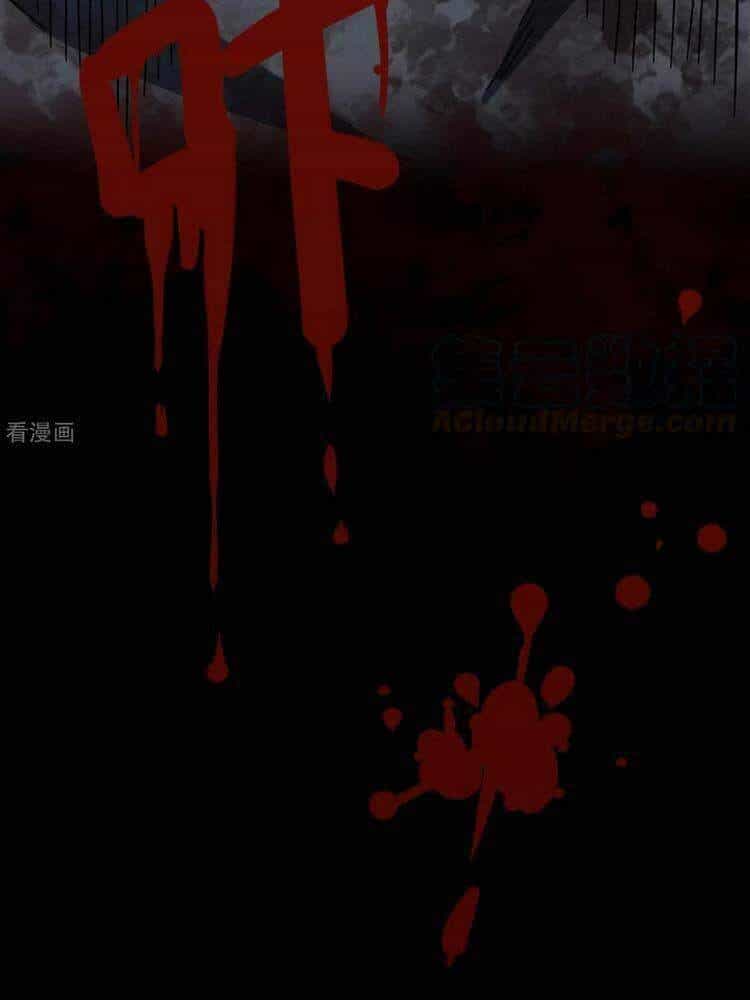 Người Thương Thuyết Cõi Âm - Chương 23 - ảnh 39