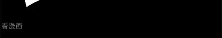 Người Thương Thuyết Cõi Âm - Chương 30 - ảnh 57