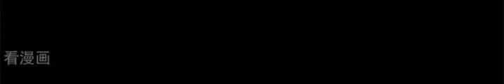Người Thương Thuyết Cõi Âm - Chương 34 - ảnh 71