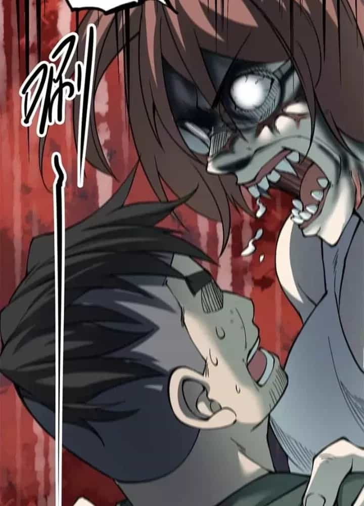 Người Thương Thuyết Cõi Âm - Chương 53 - ảnh 36