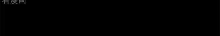 Người Thương Thuyết Cõi Âm - Chương 63 - ảnh 92