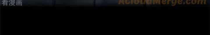 Người Thương Thuyết Cõi Âm - Chương 78 - ảnh 112