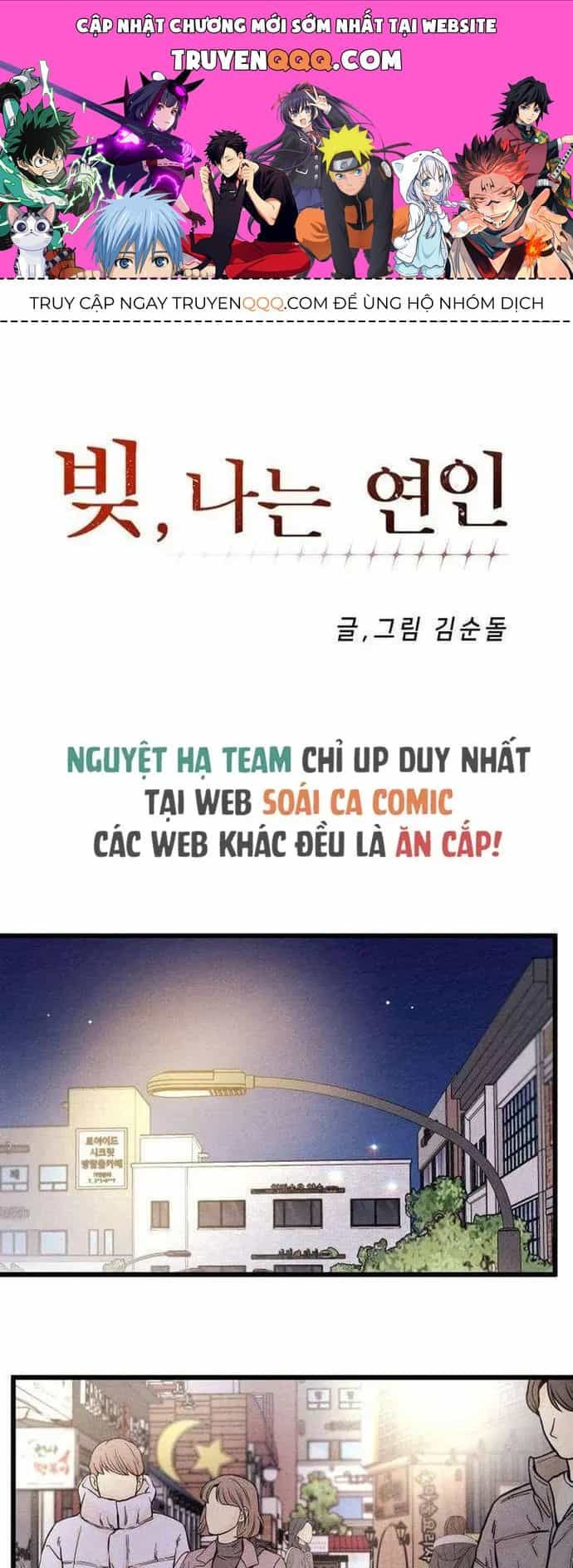 Người Tình Của Con Nợ - Chương 5 - ảnh 1