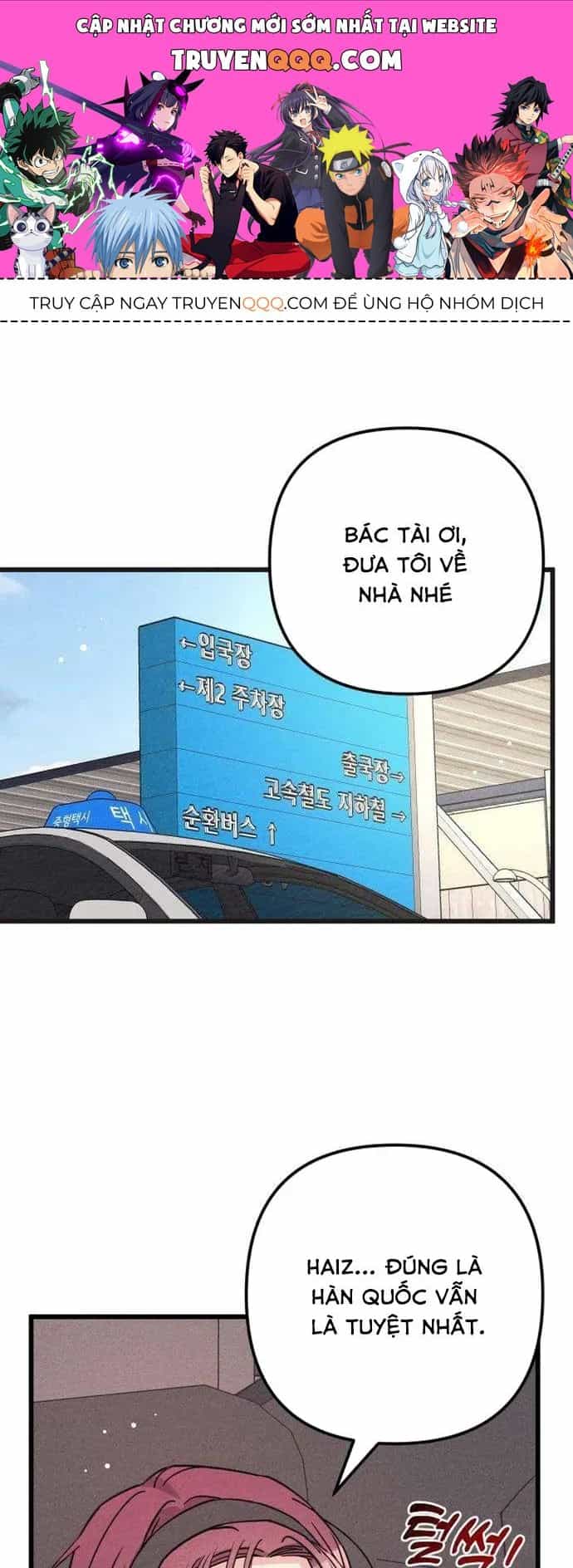 Người Tình Của Con Nợ - Chương 6 - ảnh 1
