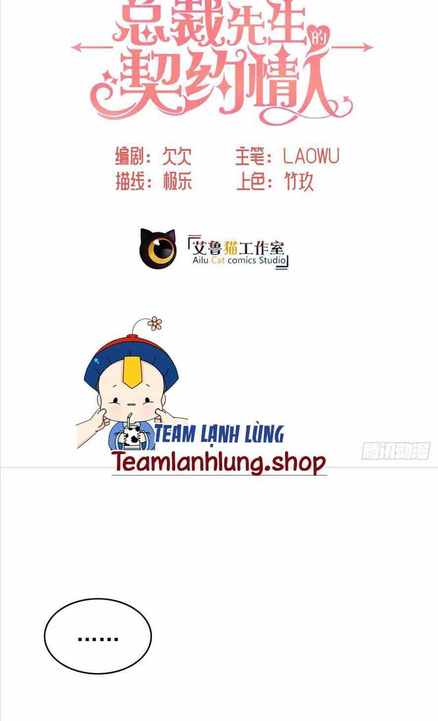 Người Tình Hợp Đồng Của Tổng Tài - Chương 2 - ảnh 5