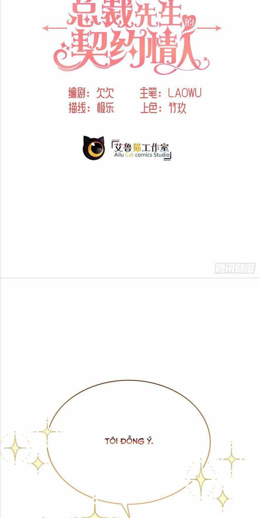 Người Tình Hợp Đồng Của Tổng Tài - Chương 4 - ảnh 5
