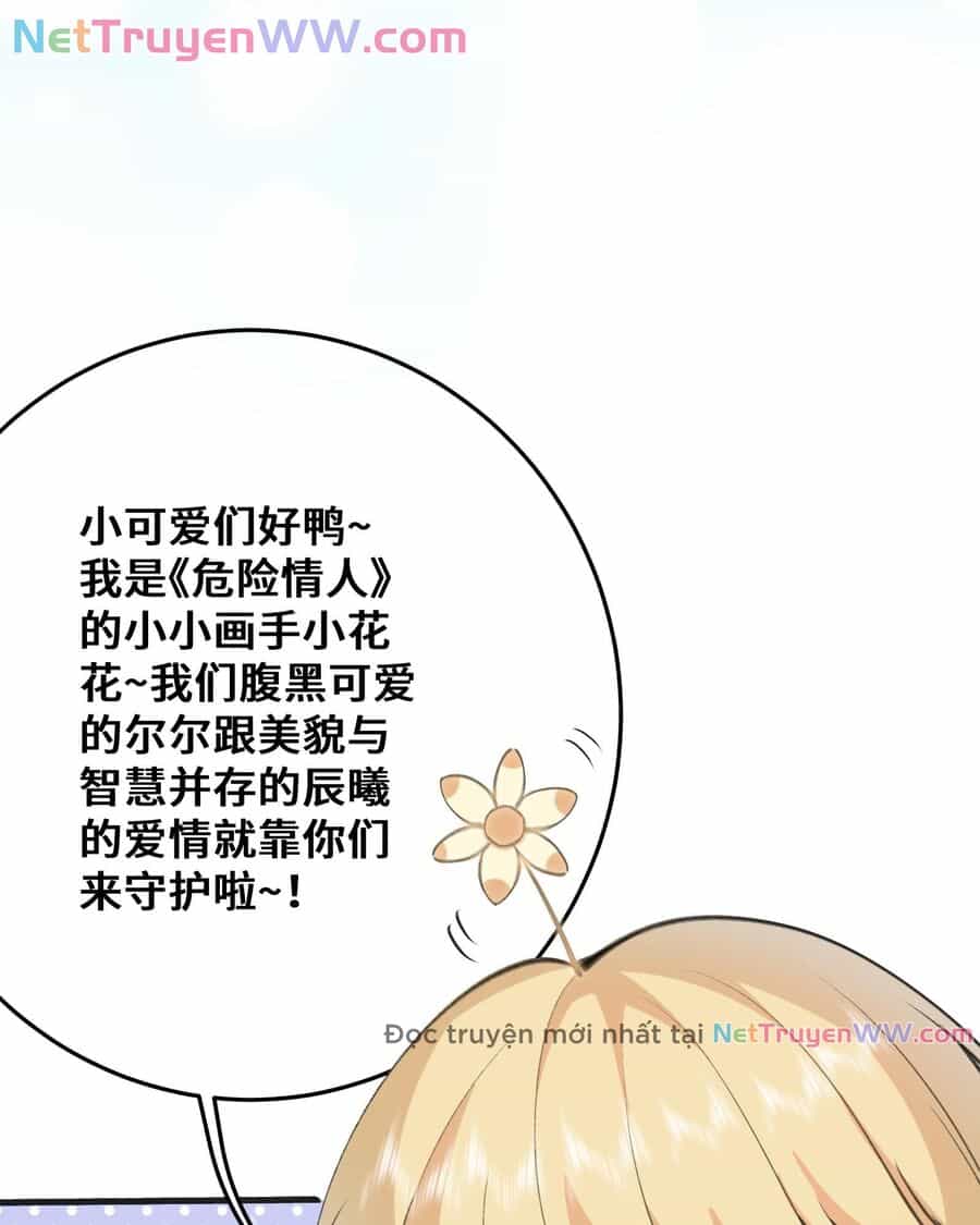Người Tình Nguy Hiểm - Chương 1 - ảnh 107