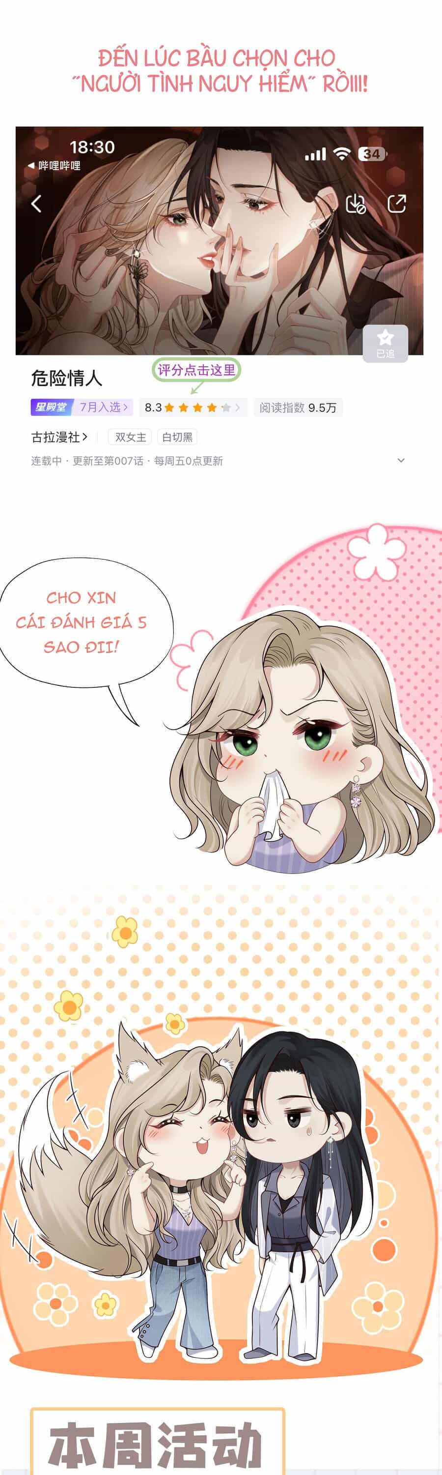 Người Tình Nguy Hiểm - Chương 8 - ảnh 32